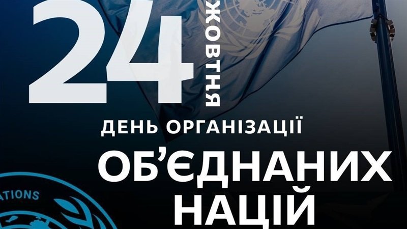 24  -   ' 