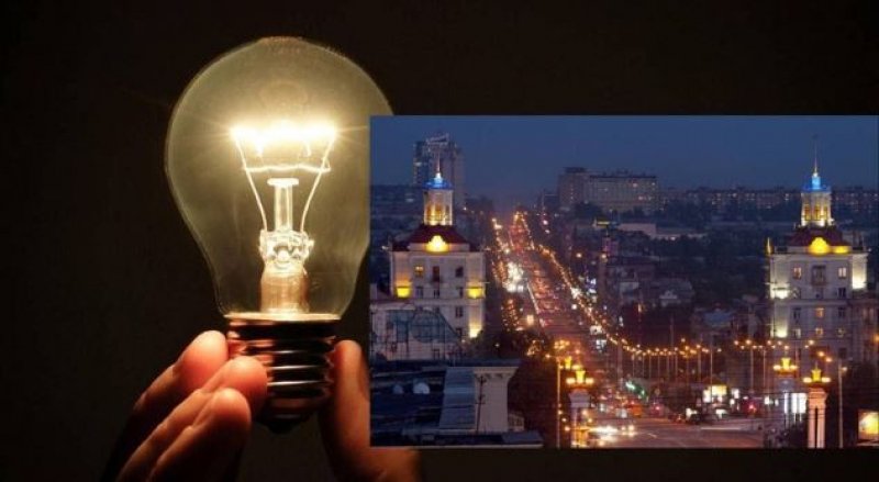 Запоріжців сьогодні чекає відключення електрики: адреси
