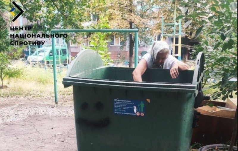 г        