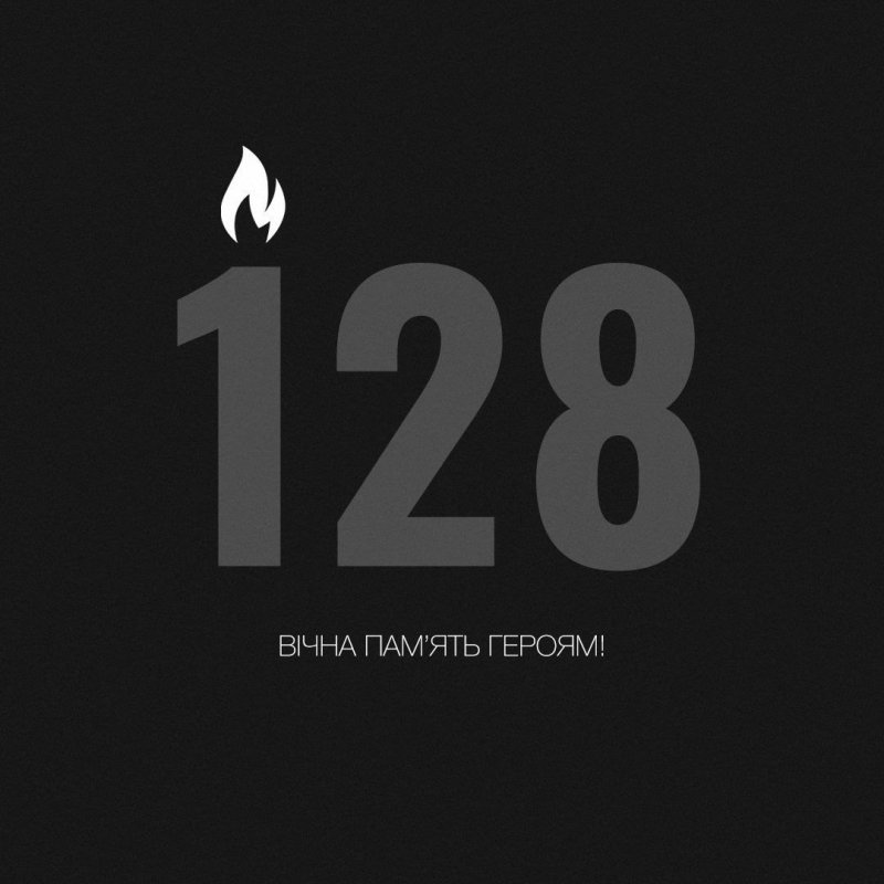 ̳     128-   