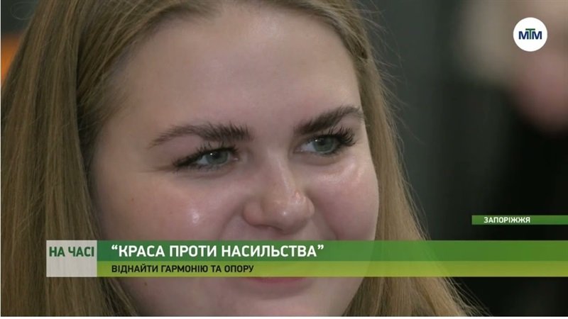      «16   »     