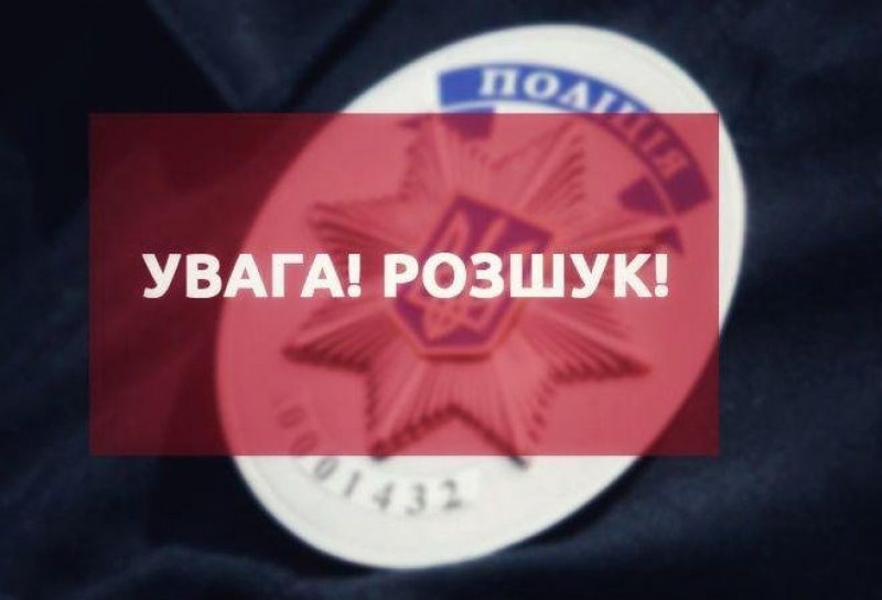 Розшукується чоловік, який скоїв крадіжку у запорізькому магазині: ФОТО злочинниця