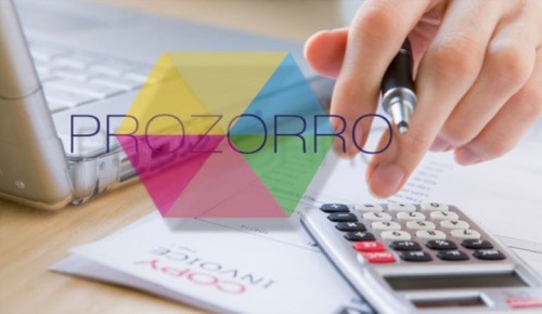       Prozorro
