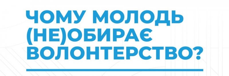 ������������ ����� ��������� �����: ���������� ����������