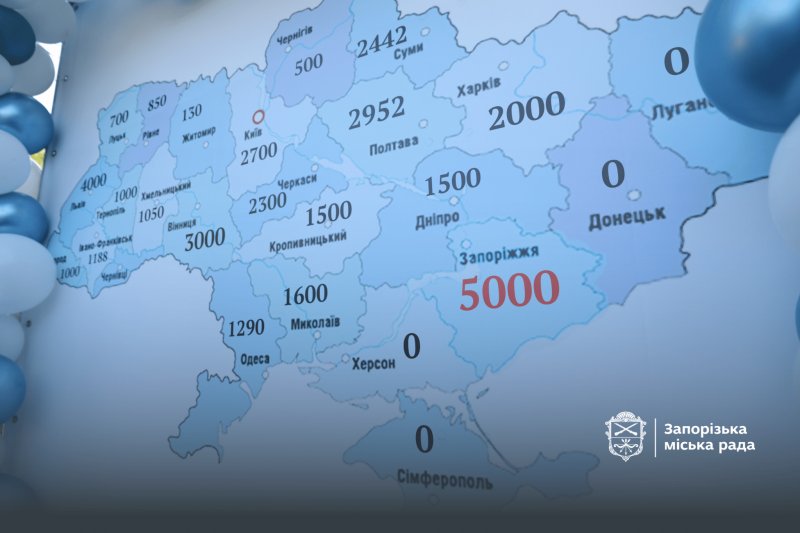 � ������ �4 ������� 5 000 �������� �� ����� ����������
