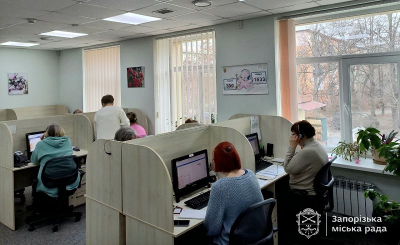 Понад 3100 звернень до контакт-центру