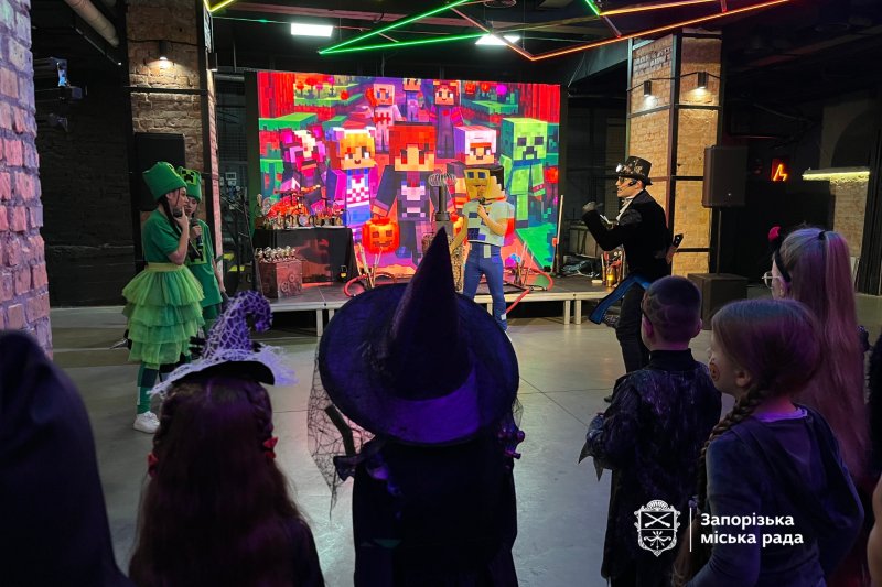 Свято Геловіну для дітей ветеранів