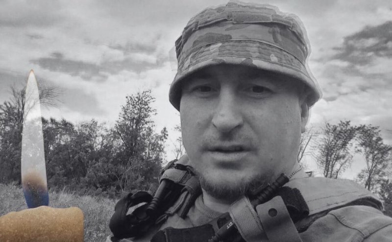 На Запорізькому напрямку загинув оператор дронів Артем Луценко з Фастова