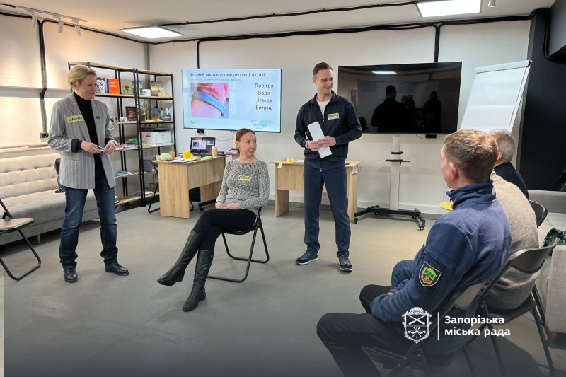 Відбувся тренінг життєстійкості для рятувальників