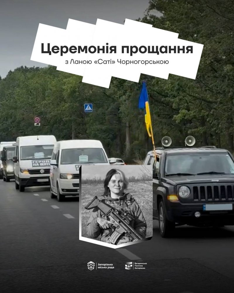 ���� �������� � �����