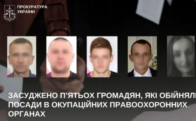 ϒ����� ��������� ������ �������� �� ������ � ��������� ������� �����