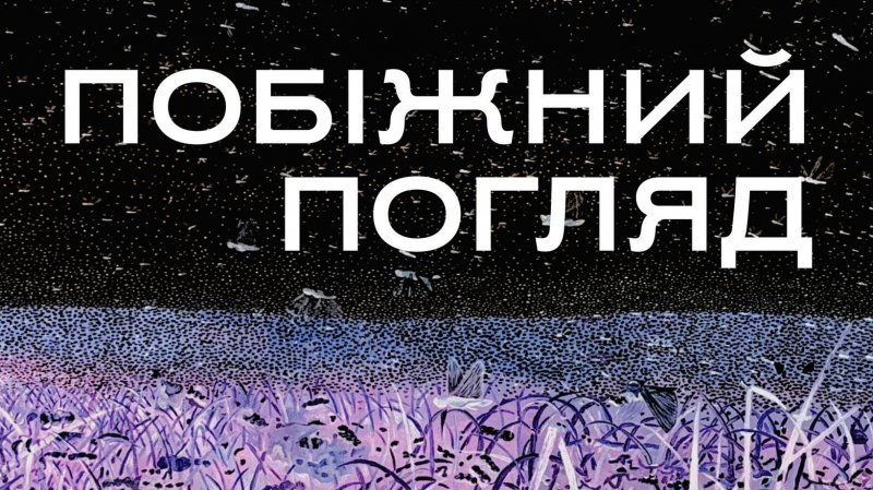 �������� ������ �볿 �����������