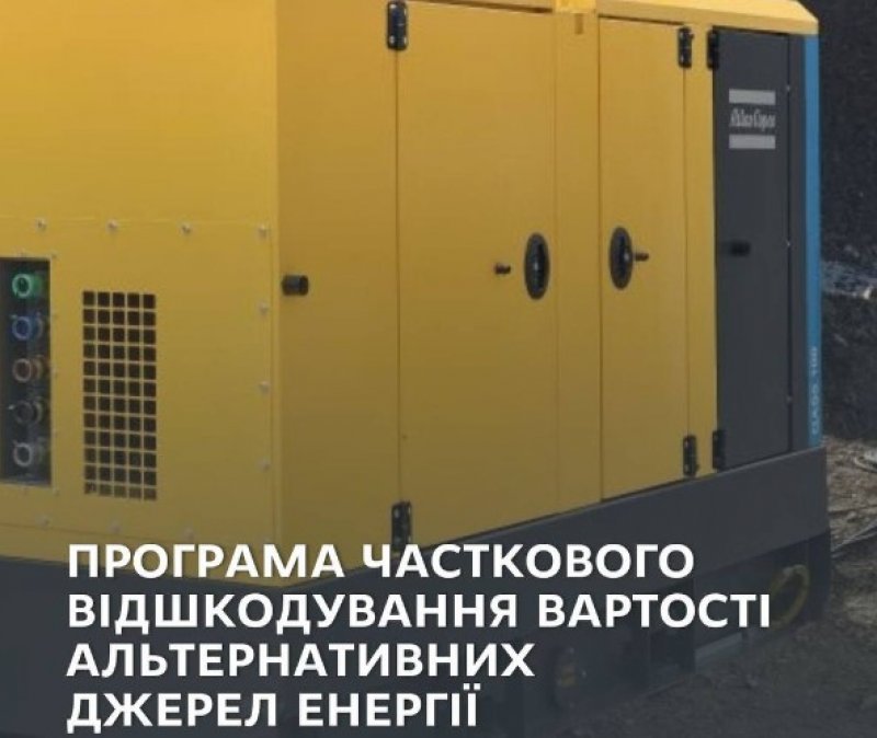 �� �������� ����������� ������� ������ �����������㳿