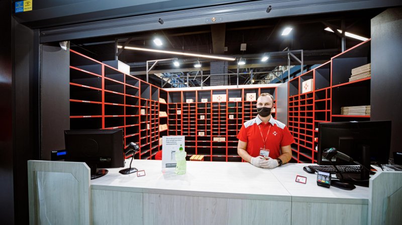 � ������� ������� ����������� �� ������� � ��������� ����� �����