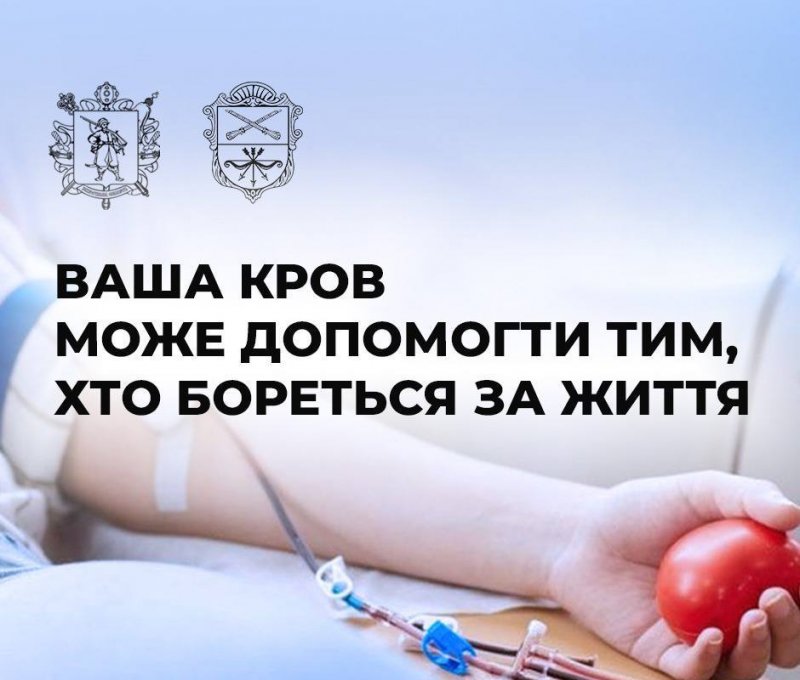 ���� ������� � ��� ��������� �����