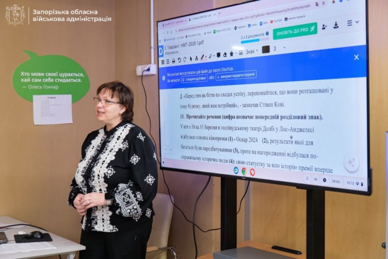 ���� �� ����� ��� �� ���: � ��������� ������ ����������� ���������� ������� �� ������� �10 ����� �� ���������� ����� �����