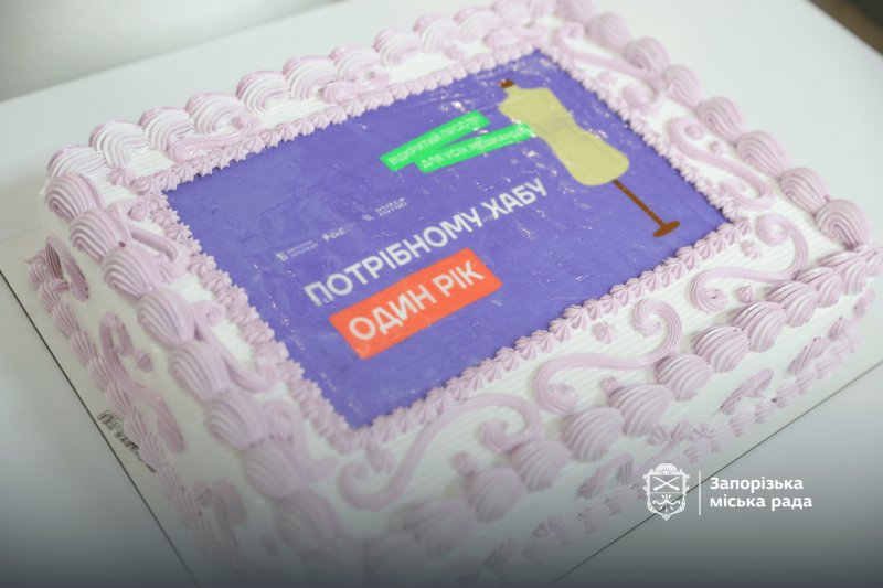 ������, �� �������� �����