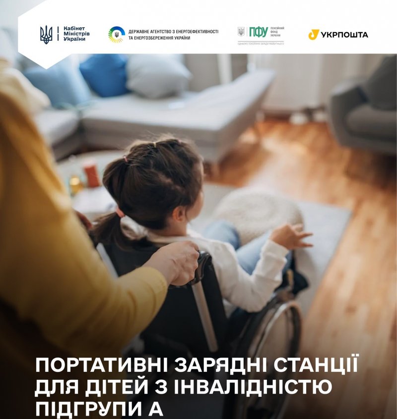 ϳ������� ������ ���� � �����������