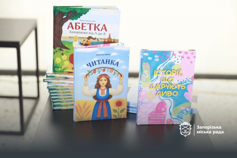 ������ ����� ���������� ������