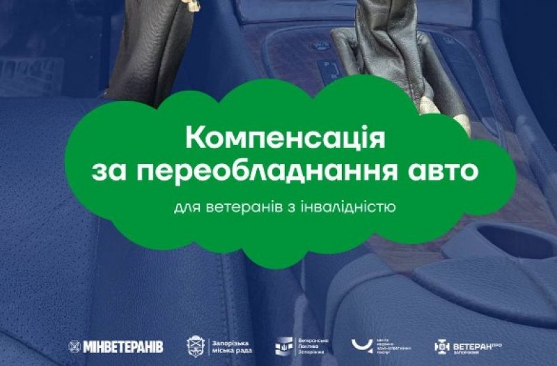 ����������� ��� ��������� �� �������������� ����