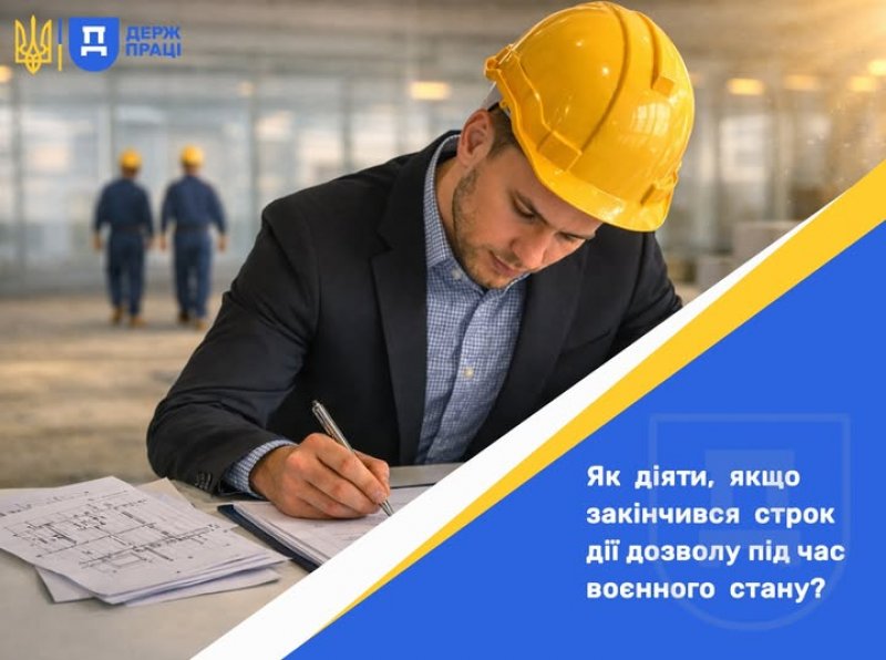 ��������� ���������� ��� ������������� ��� �����