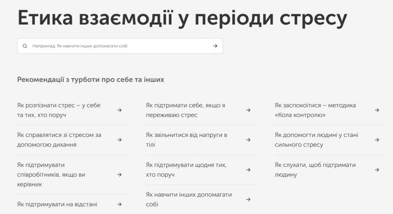 ������� � ����� ������