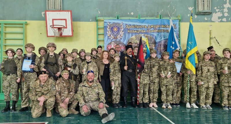 ��������� ������ ���� ������������ 33-���� ²���, ����