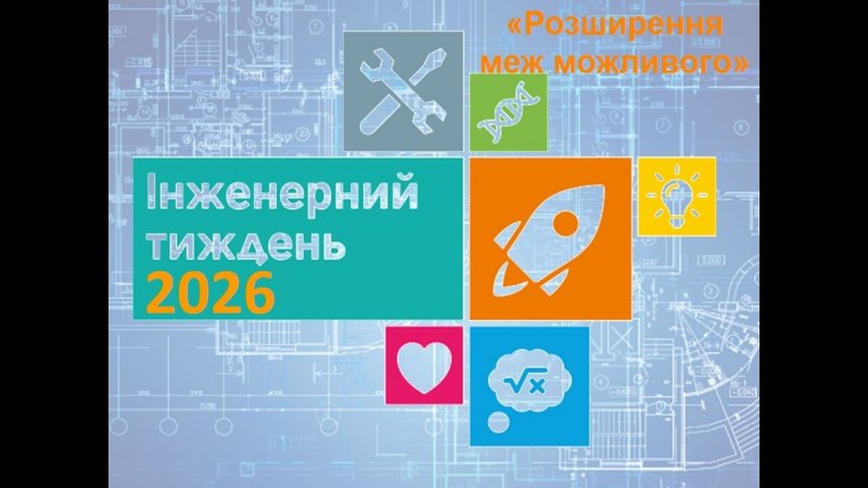 ������ ��� ���� �����������