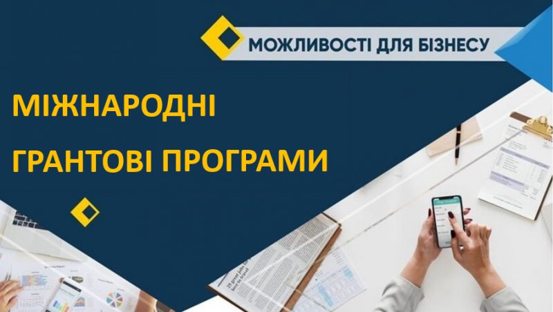 ̳�������� ������ � �������� ��� ���������