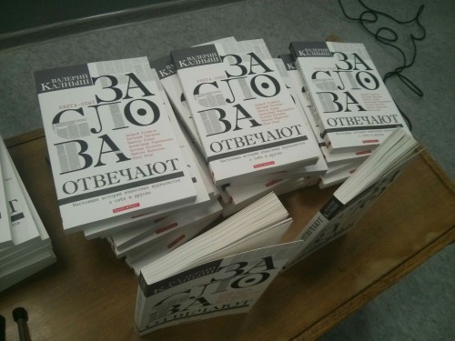 � ��������� ������ ����������� ����� ���������� ������� �������