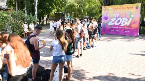    Zobi Fest     