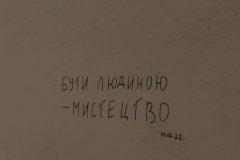 
			�������� �� ���� ������ 401 ������ ��� �����, ��� �� ��� �������&hellip;		