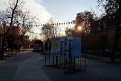 ϳ��� ������� � ������� ��������� ���� �������� ������ ����