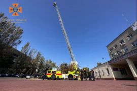     Magirus  