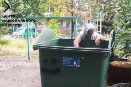 г        