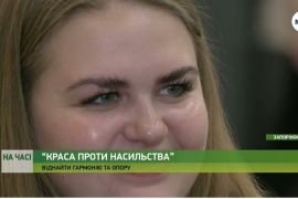       «16   »     