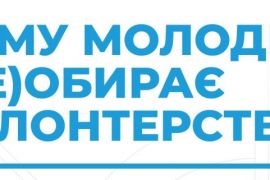 ������������ ����� ��������� �����: ���������� ����������