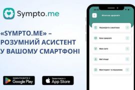 Sympto.me -    