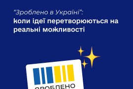 �������� � ������