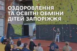 ������������ �� ��������� ���� � 2025 ����