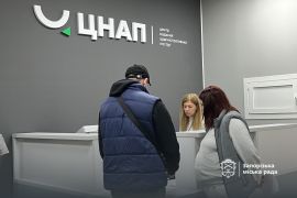 ����� ������  ����� 2,4 ������ ������