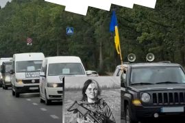 ���� �������� � �����