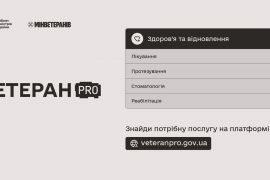 ˳������� �� ���������� ���������