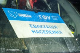 ������ � ����� ��������� � ������ ������� �� ����������