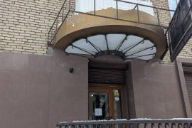 ��������� � ����������� ������� �������� ��� � ���