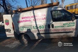 �������� ���� � 8 ��������