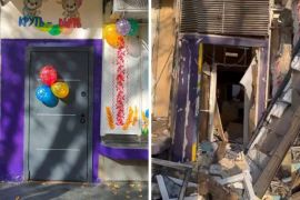 ���� �� �������� ��������� ������� ����� � ����������: �������� �������. ����