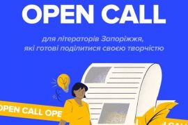 ��������� ������� ��� ���������� ���������