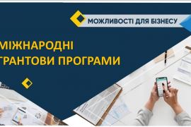 ̳�������� ������� ��������