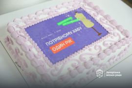 ������, �� �������� �����